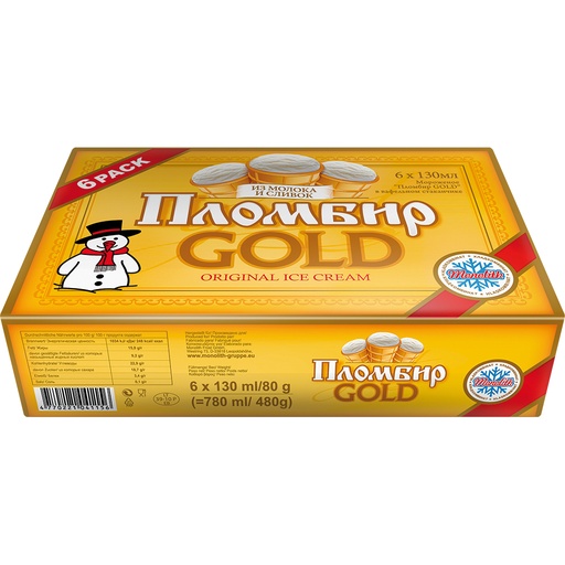 IJs "Plombir" met vanillesmaak in een wafelbekertje 6 x 130m