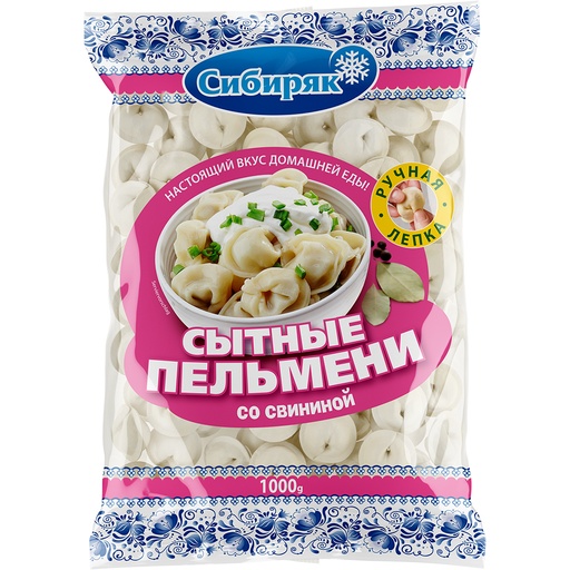 Русские пельмени ручной ленки с начинкой из свиного фарша (4
