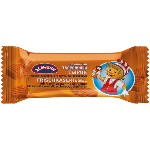 Сырок ванильный творожный с глазурью карамельного вкуса, зам