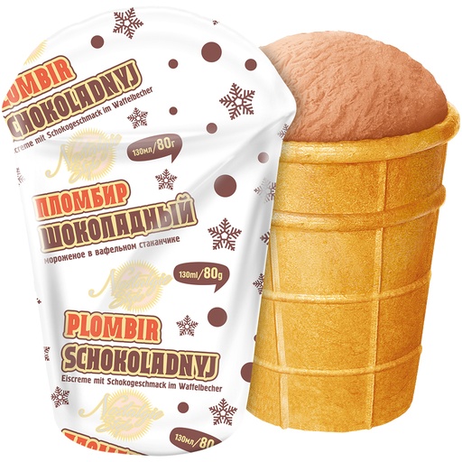 IJs met chocoladesmaak in een wafelbekertje "Plombir-Chocolade"