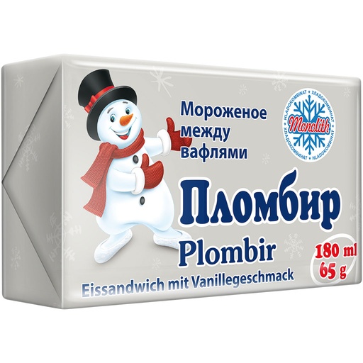 Ijsandwich met vanillesmaak "Plombir"