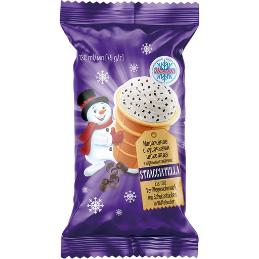 Bанильное Мороженое "Страччателла" с шоколадной крошкой, в в