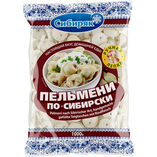 Пельмени по-сибирски, ручной лепки с начинкой из говядины (40%), замороженные.