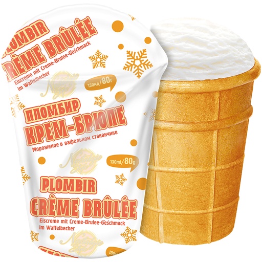 IJs met crème brûlée-smaak in een wafelbekertje