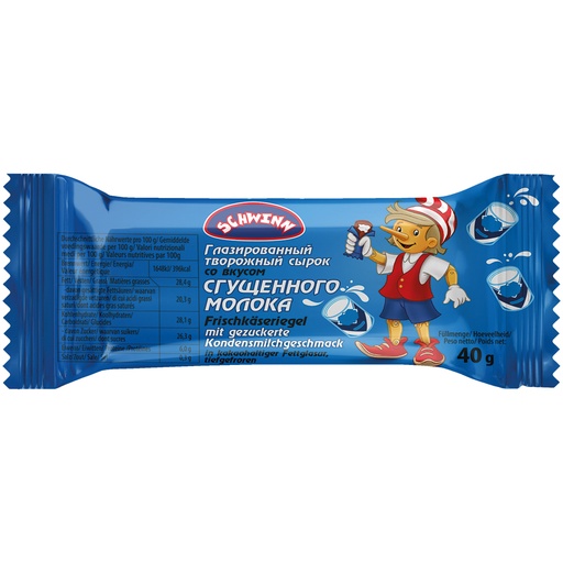 Сырок творожный глазирoванный со вкусом сгущенного молока