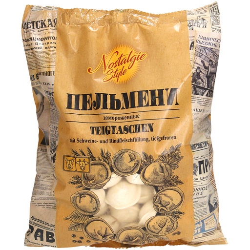 Deegzakjes met varkens- en rundvleesvulling Sovetskie, diepg