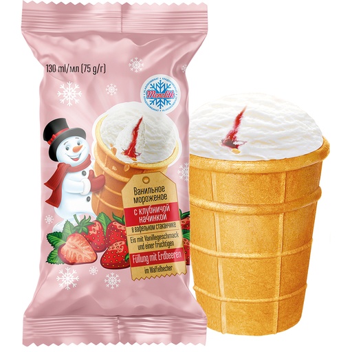 IJs met vanillesmaak en een fruitvulling met aardbeien, in e