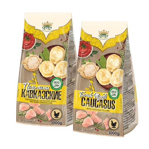 Halal Pelmeni Kaukasisch met kip, 1,0 kg Deegwaren met kip- en rundvleesvulling, diepgevroren