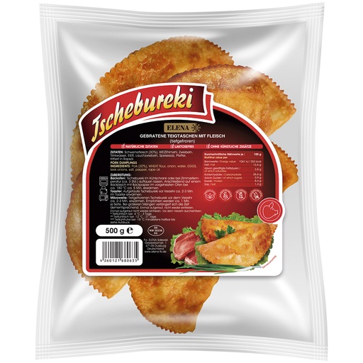 Чебуреки - жареные тестяные лепешки с свининой