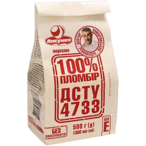 Мороженое с ванильным вкусом