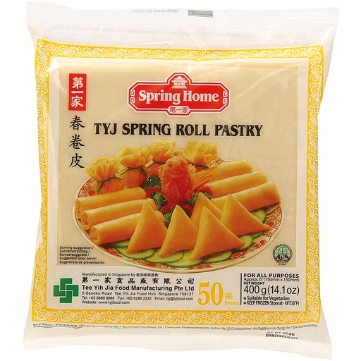 Diepgevroren loempia deegbladen (150mm x 150mm vierkant)