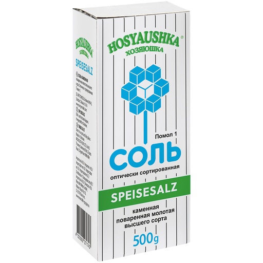 "Hosyaushka" keukenzout