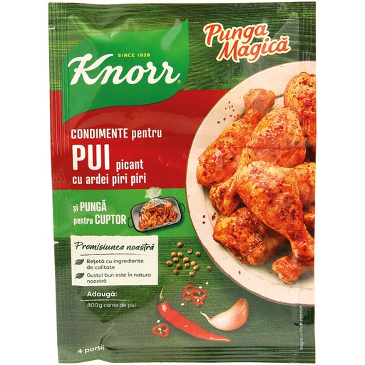 Condiment pui picant "Punga magica"