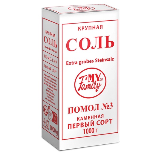 "MY FAMILY" Extra grof steen zout