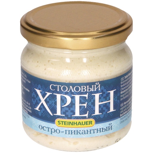 Хрен столовый остро-пикантный