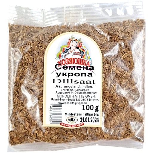 Hosyaushka Dillezaad