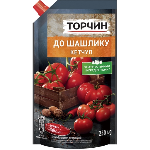 Ketchup voor shashlik