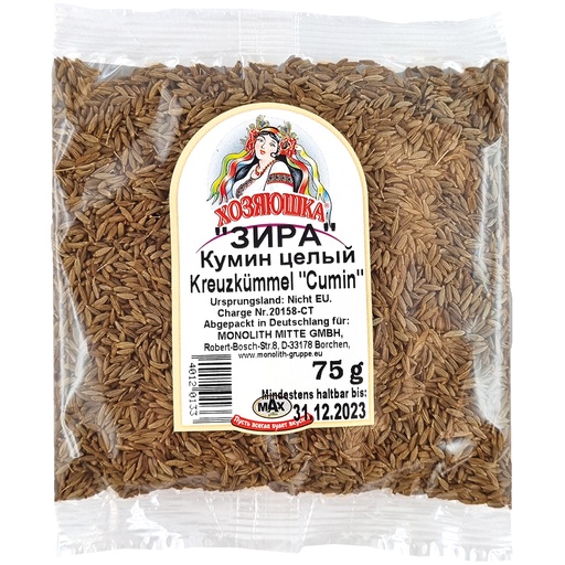 Hosyaushka Komijn "Komijn"