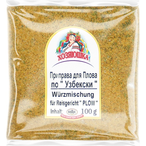 Hosyaushka kruidenmix voor rijstgerecht "Plov"