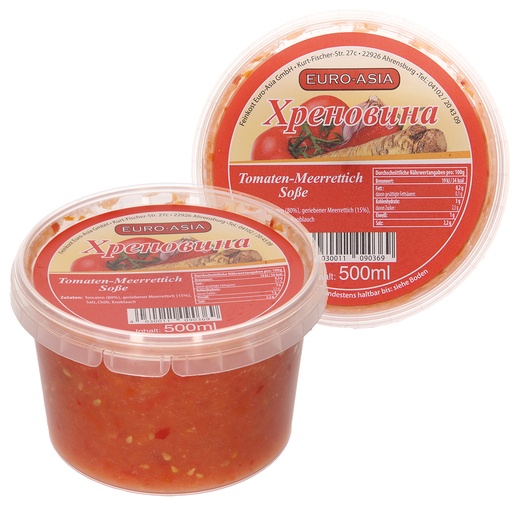 Хреновина