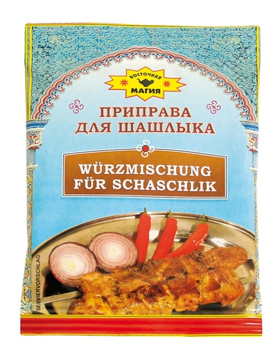 Kruidenmix voor shaslik