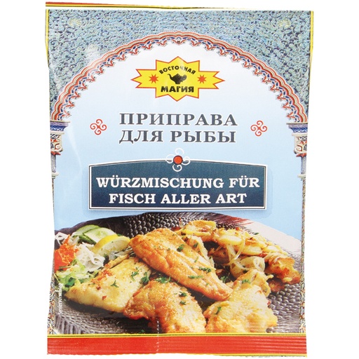 Kruidenmix voor vis