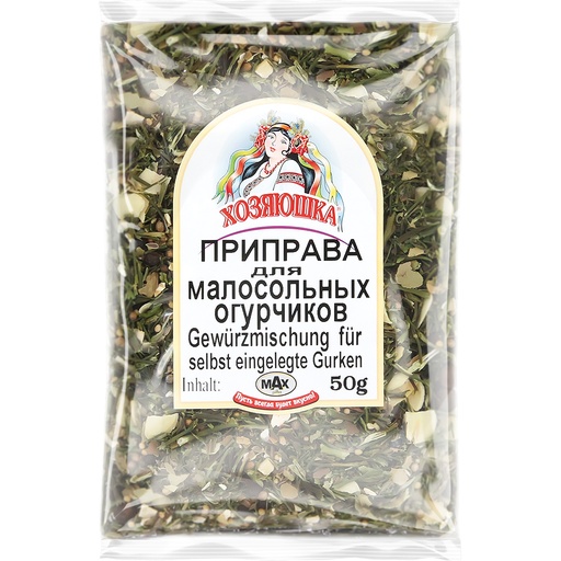 "Hosyaushka" kruidenmix voor zelfgemarineerde augurken