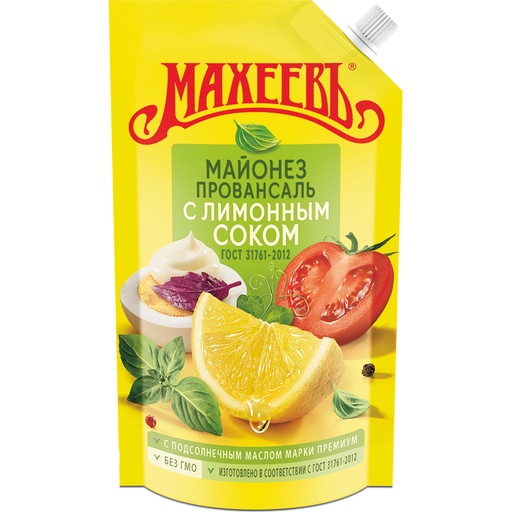 Майонез "Провансаль с лимонным соком", 67%