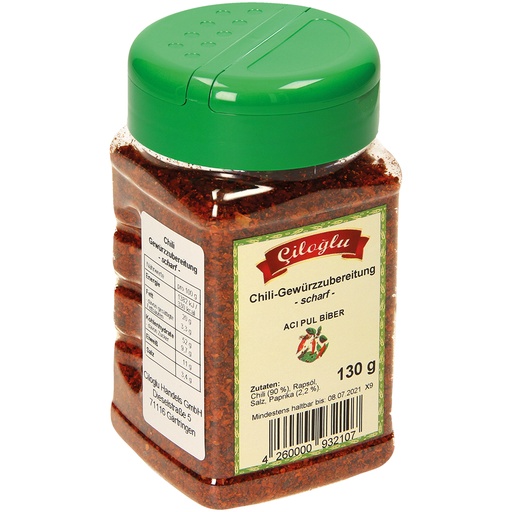 Приправа с паприкой, острая