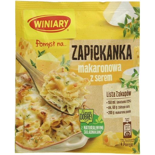 Смесь приправ для запеканки из макарон с сыром