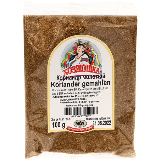 Хозяюшка Кориандр молотый