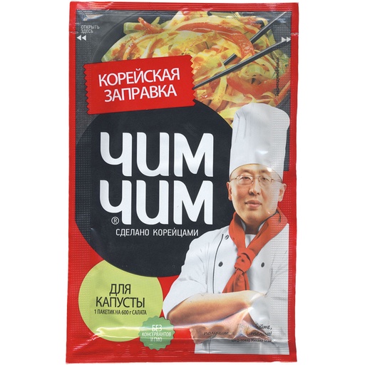 Kruidensaus "Chim-Chim" voor het bereiden van Koreaanse kool