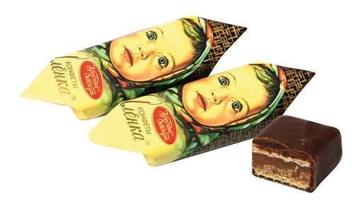 Alenka Chocolade met hazelnoten en pinda's