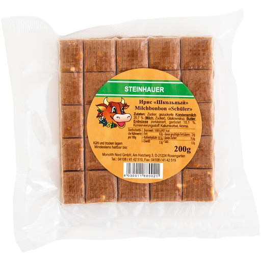 Ирис "Школьный"