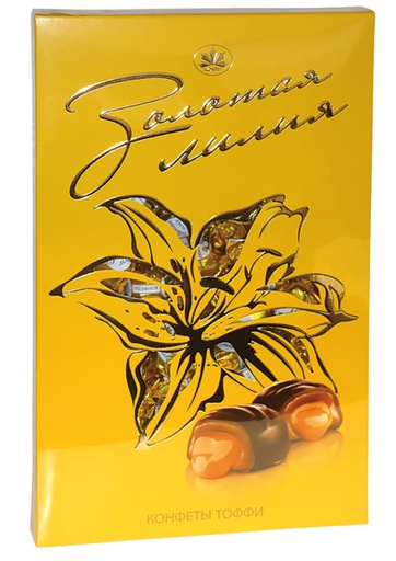 Конфеты "Золотая лилия"