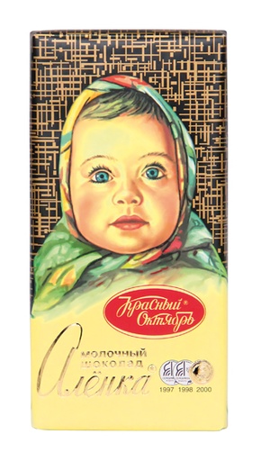 Melk chocolade