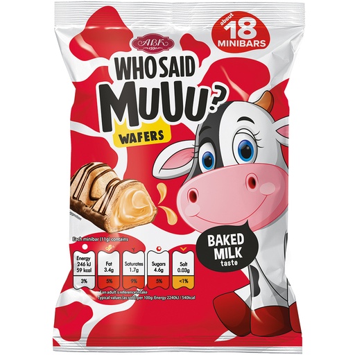 "Who said MUUU?" Вафельные конфеты начинкой топленого молока