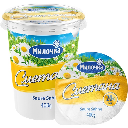 Сметана 20% жирности
