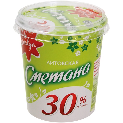 Zure room "Smetana" 30% vet