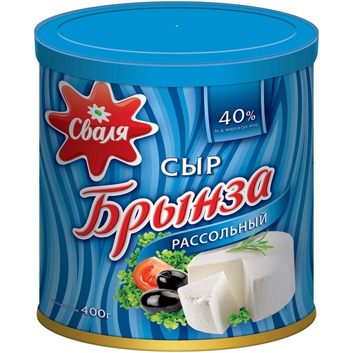 Брынза из коровьего молока "Сваля" 40% жира