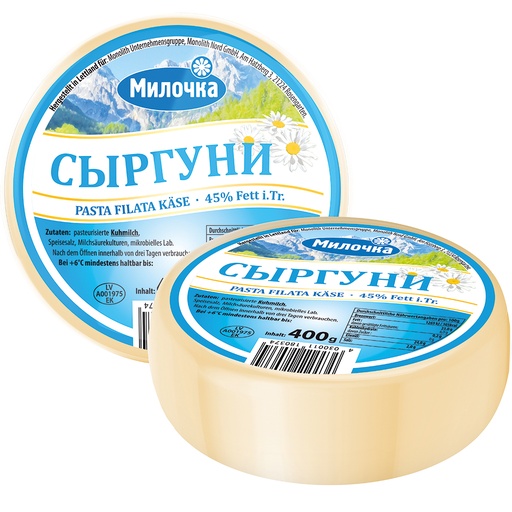 Pasta filata kaas "SIRGUNI", 45% vet i.Tr.