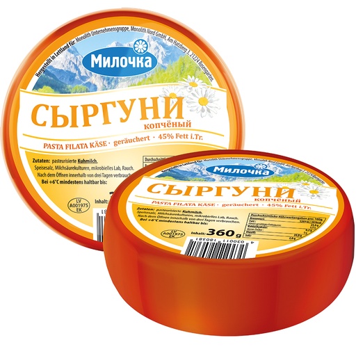 Pasta filata kaas "SIRGUNI", gerookt, 45% vet i. Tr.