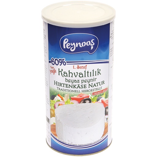 Cыр "Kahvaltilik"