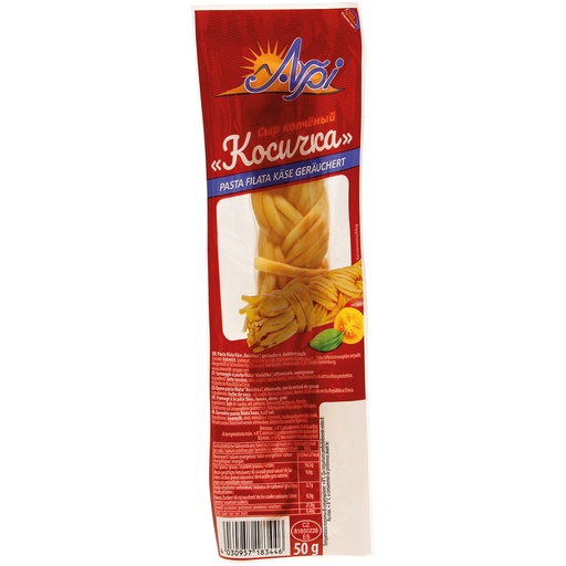 Pasta filata kaas "Kosichka", gerookt, halfvet
