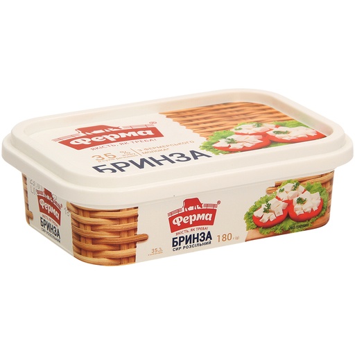 Брынза 35% жира в сухом веществе