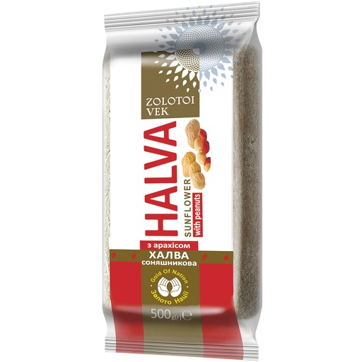 Halva van zonnebloempitten met pinda's (7%).