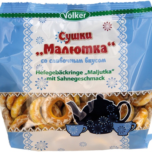 Сушки со сливочным вкусом покрытые 11% сахарной глазурью