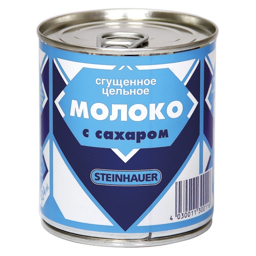 Gecondenseerde melk met suiker 8%