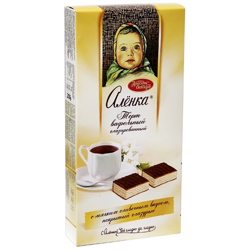 Wafeltaart met crèmevulling