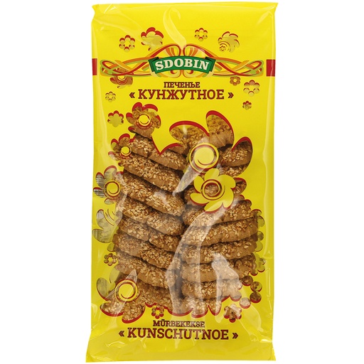 Песочное печенье «Кунжутное» с кунжутом